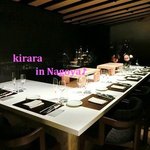 グランド ダイア - 