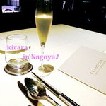 グランド ダイア - 