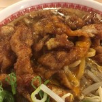 肉汁麺ススム - 肉のアップ