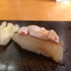 築地すし大 本館