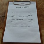 クッチーナ キムラ - 