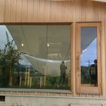 クッチーナ キムラ - 