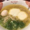 黄金の塩らぁ麺　ドゥエイタリアン