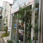 アトリエコータ - 