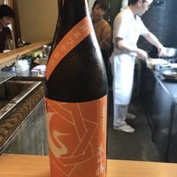 御料理 まつ山 - 佐賀の基峰鶴のひやおろし