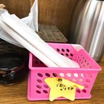 きくや - 紙エプロンあり