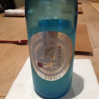 紀尾井町 三谷 - 