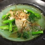 笑福酒場ぜん - 