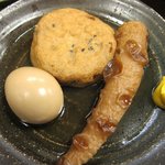 笑福酒場ぜん - おでん（玉子、がんも、ちくわ）