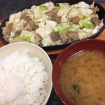 スタミナ焼肉鉄板王 - 