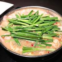 博多もつ鍋 やま中 赤坂店 - 