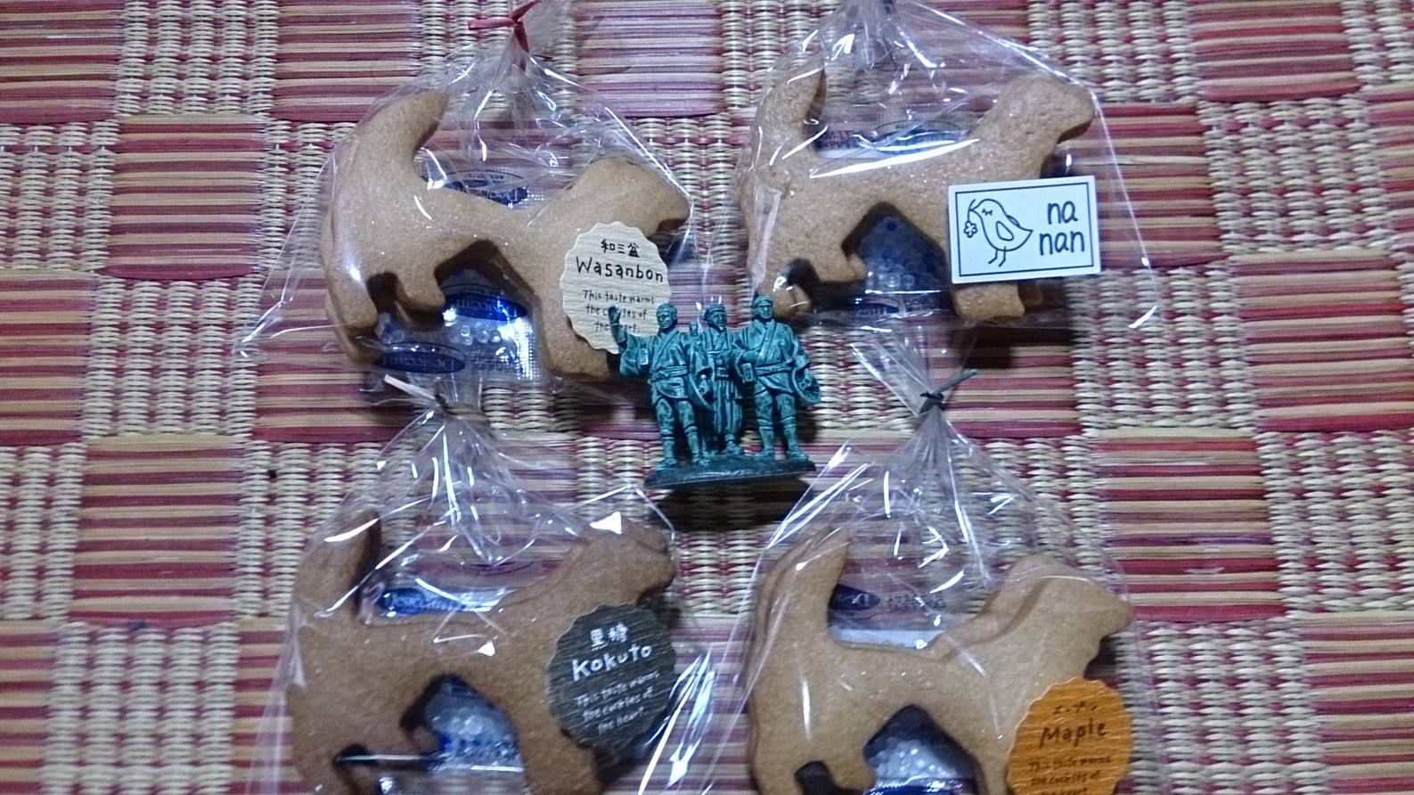 焼菓子nanan name=