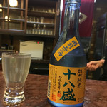 酒房 八重 - この酒がまたよかったな！