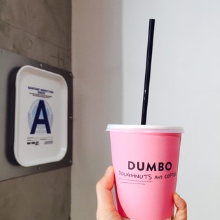 ダンボ ドーナツ アンド コーヒー_1