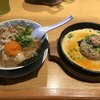 丸源ラーメン 河内天美店