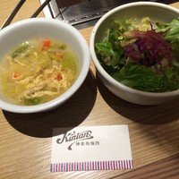 神楽坂焼肉 Kintan - 