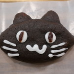 ANDERSEN - 黒猫チョコクリームパンアップ