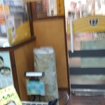 うどん市場 - 