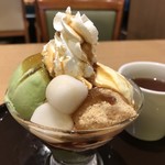 Kokosu - N eｗ 宇治抹茶プリンの和風ミニパルフェ¥390+税…クーポンで − ¥ 100 ＝¥290 +税 