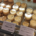 スイーツガーデン ユウジアジキ - 