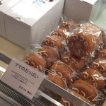 スイーツガーデン ユウジアジキ - 