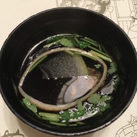 川越 いちのや - 肝吸い