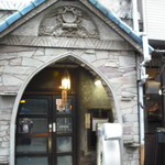 名曲喫茶ライオン - 