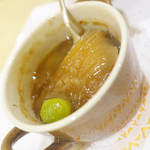 トゥ・ラ・ジョア - 