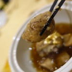 トゥ・ラ・ジョア - 