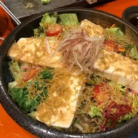 魚竹 - 