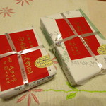 山田家 - ふうき豆　大、小