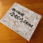 山田家 - ふうき豆　箱