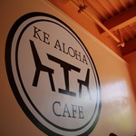 KE ALOHA CAFE - 