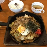 Cafe TAMAMITSU - 