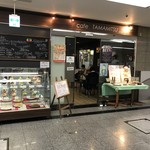 Cafe TAMAMITSU - 