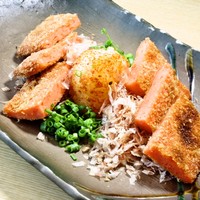 島根県浜田名物 赤てん