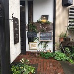 フェッテ - 