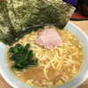 ラーメン 奥津家