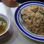 中華料理 豊味軒 - 大盛り焼飯