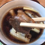 麦　kamiuma　ASAHIYA - 鴨