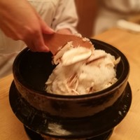 緒方 - 