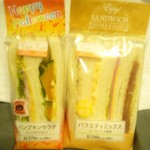 LAWSON - 料理写真: