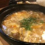 西井のやき鳥一番 - 