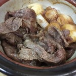 牛たん堂島精肉店 - 