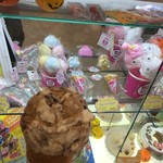 サーティワンアイスクリーム - レッツ！ドーナツブレイク
