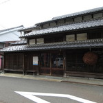 Tomita Shuzou - 江戸時代の建物です。