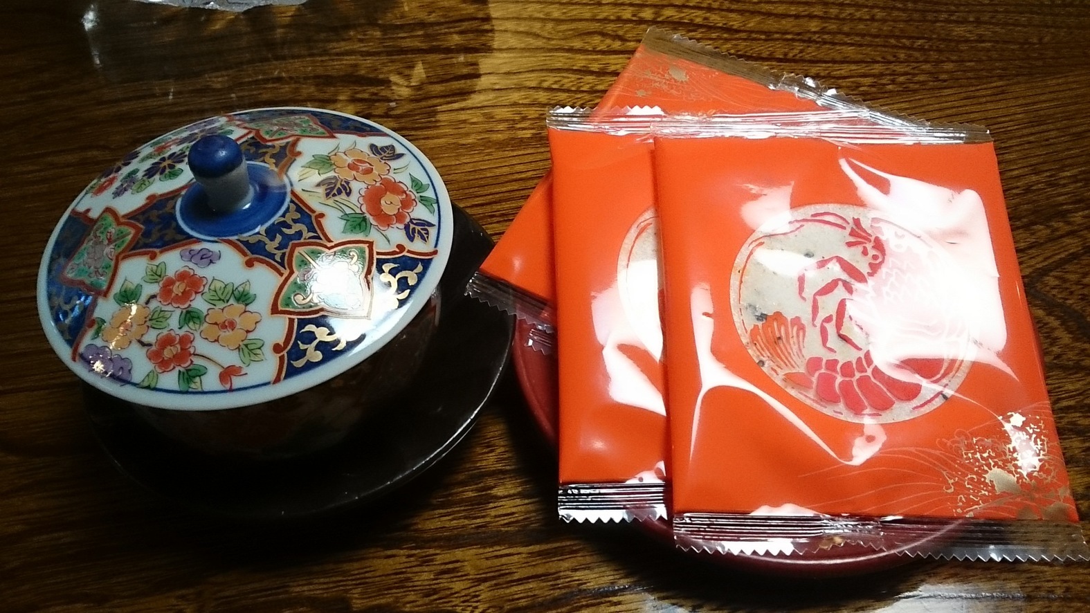 七滝温泉ホテル name=