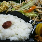 ランチタイム - 野菜炒め弁当¥450