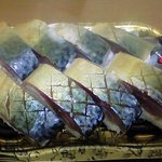 うを政 - 念願の鯖棒寿司￥？？？