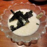 トラジカウンター - 